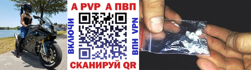 Купить Cocaine  Меф  ГАШ  АМФ  ГЕРОИН  Канабис  Никольское