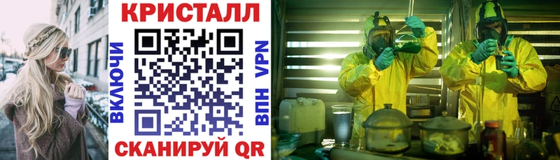 Купить где  Никольское  Amphetamine Premium 