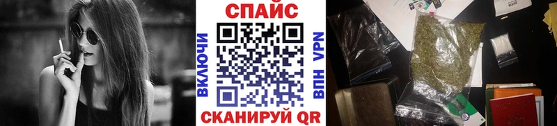 БУТИРАТ 99%  Купить где  Никольское 