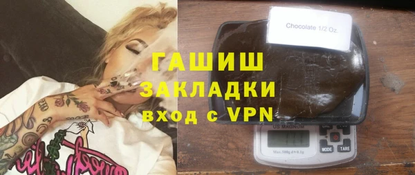 индика Верхнеуральск