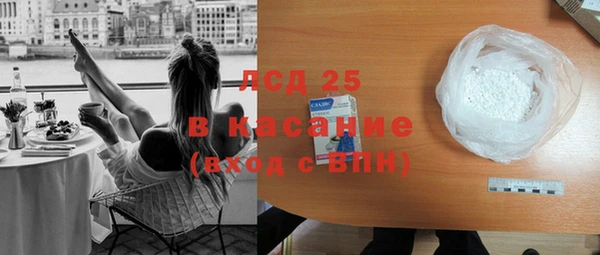 дживик Володарск