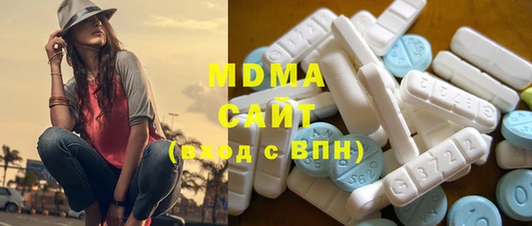 дживик Володарск