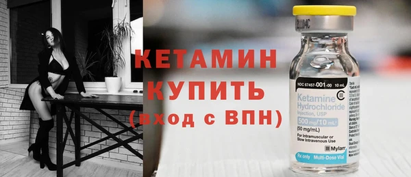 хмурый Волосово