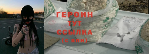 ECSTASY Волоколамск