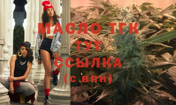 винт Верхний Тагил