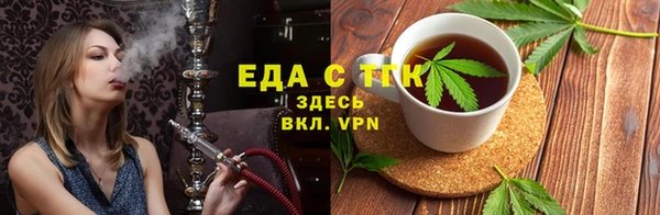 ECSTASY Волоколамск