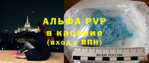 ECSTASY Волоколамск