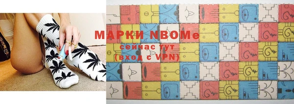 дживик Володарск