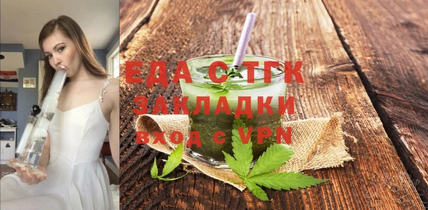 дживик Володарск
