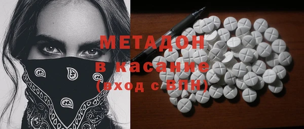 дживик Володарск