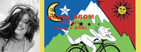 ECSTASY Волоколамск