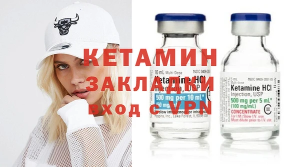 хмурый Волосово